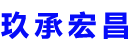 扬中